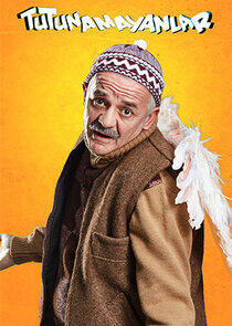 İLHAN İLHAN