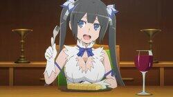 竜の少女 竜の少女