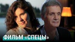 Подростки и человеческая теплота Подростки и человеческая теплота