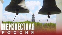 Кострома: на обломках народного хозяйства Кострома: на обломках народного хозяйства