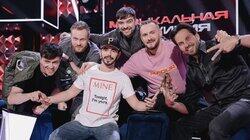 Выпуск 10. Родригез, Попов, Чебатков vs Ревва, Сорокин, Аверин Выпуск 10. Родригез, Попов, Чебатков vs Ревва, Сорокин, Аверин