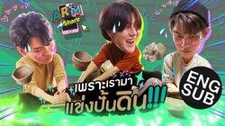 Episode 49 Episode 49