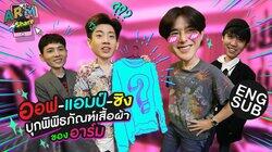 Episode 40 Episode 40