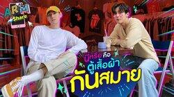 Episode 41 Episode 41