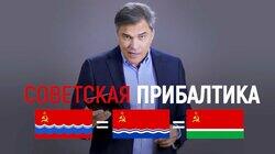 Флешмоб, изменивший историю Флешмоб, изменивший историю