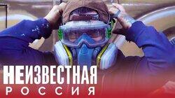 Бэнкси из Дубны. Атомное искусство Бэнкси из Дубны. Атомное искусство