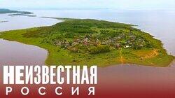 Остров Войцы Остров Войцы