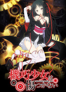Unbreakable Machine-Doll Unbreakable Machine-Doll