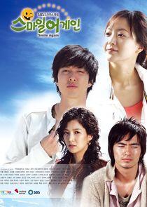 Smile Again - Season 1