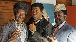 Muhammad Ali Muhammad Ali