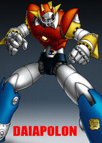 UFO Warrior Dai-Apolon UFO Warrior Dai-Apolon