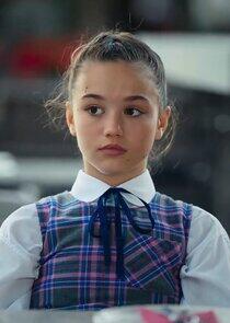 Merve Nil Güder Merve Nil Güder