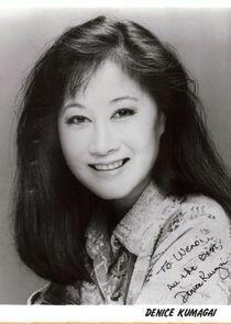 Denice Kumagai Denice Kumagai