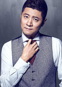 Ren Zhong Ren Zhong