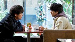 Episode 11 Episode 11