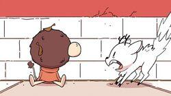 Chapter 12: The Nisse Chapter 12: The Nisse