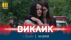 Тато може все Тато може все