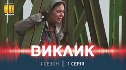 Жіночий день Жіночий день