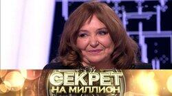 230. Наталья Бондарчук 230. Наталья Бондарчук