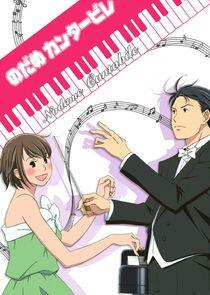 Nodame Cantabile Nodame Cantabile