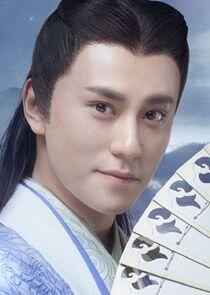 Zeng Shu