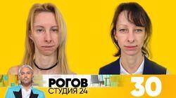 Выпуск 30 Выпуск 30
