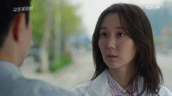 Episode 23 Episode 23