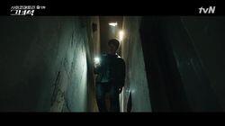 Episode 12 Episode 12