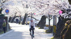 Gifu - The Joys of Mountain Life Gifu - The Joys of Mountain Life