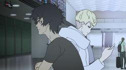 Come, Akira Come, Akira