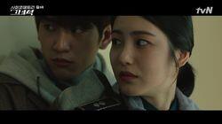 Episode 6 Episode 6