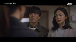 Episode 10 Episode 10
