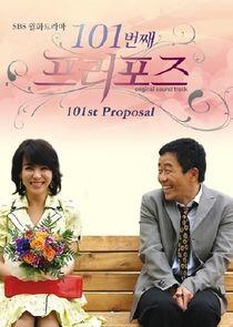 101st Proposal 101st Proposal