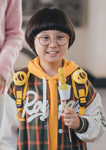 Jung Seo Joon