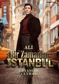 Ali