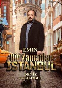 Emin Emin