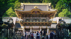 Nikko: Contemplating its Architectural Jewels Nikko: Contemplating its Architectural Jewels