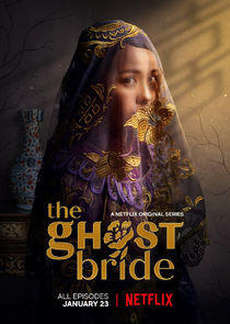The Ghost Bride The Ghost Bride