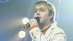 Выпуск 20 Выпуск 20