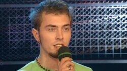 Выпуск 95 Выпуск 95