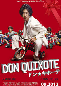 Don Quixote Don Quixote