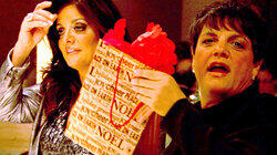 O, Christmas Tre O, Christmas Tre