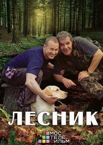 Лесник - Season 3 Лесник - Season 3