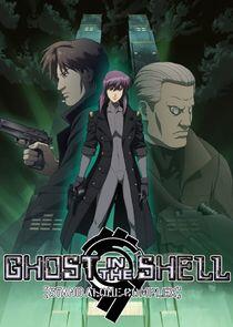 Ghost in the Shell: Stand Alone Complex Ghost in the Shell: Stand Alone Complex