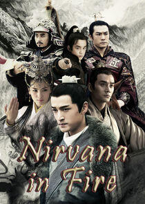 Nirvana in Fire Nirvana in Fire