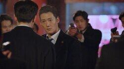 Episode 44 Episode 44
