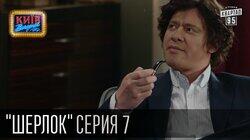 Формула кохання Формула кохання