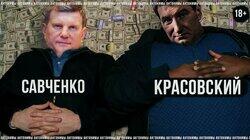 Олег Савченко: самый богатый волгоградский депутат Олег Савченко: самый богатый волгоградский депутат