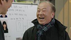 Episode 9 Episode 9