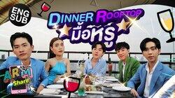 Episode 86 Episode 86